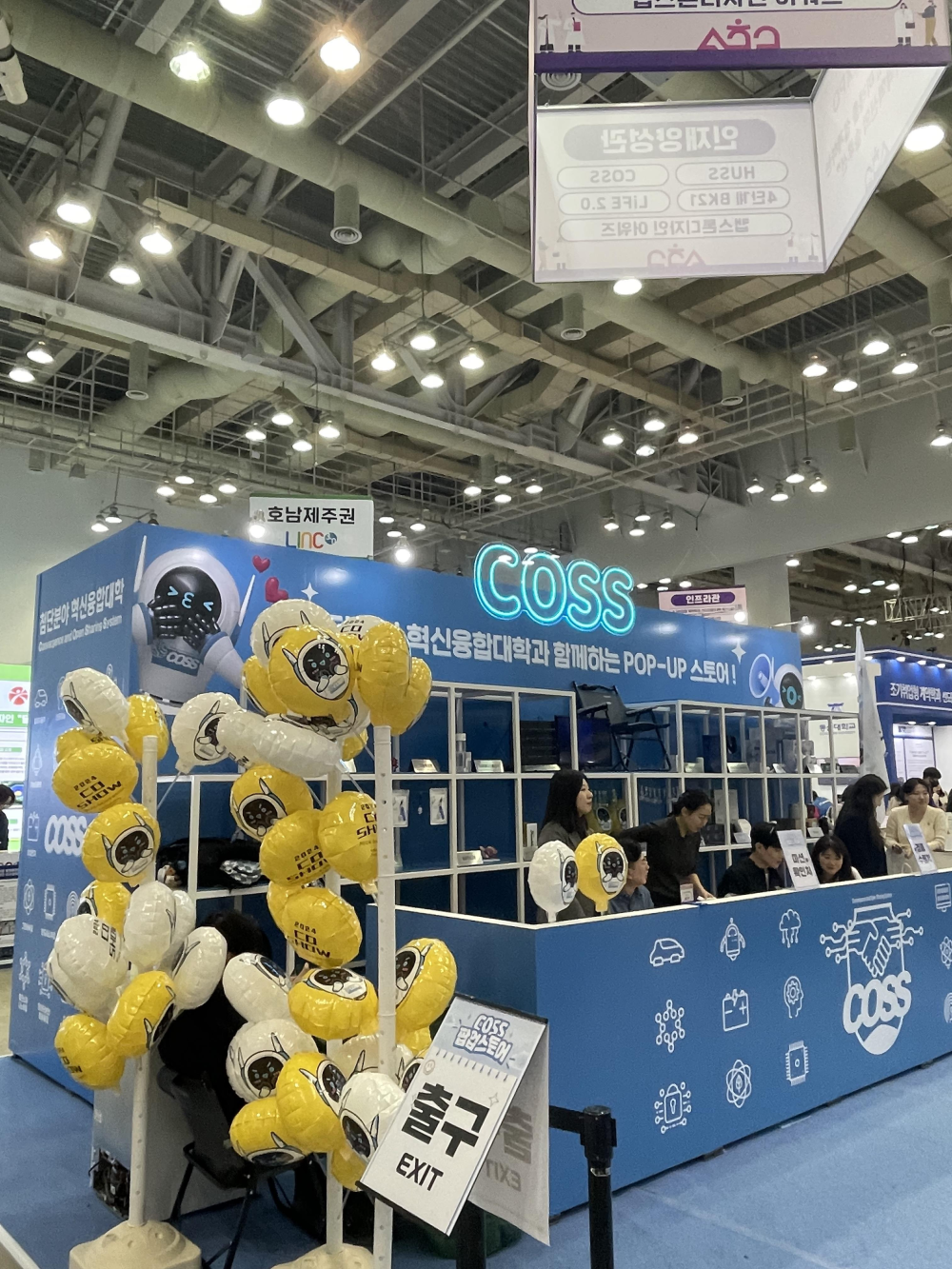 4d1d23674f162cc401053d79ad1cb238_1733899595_8477.png