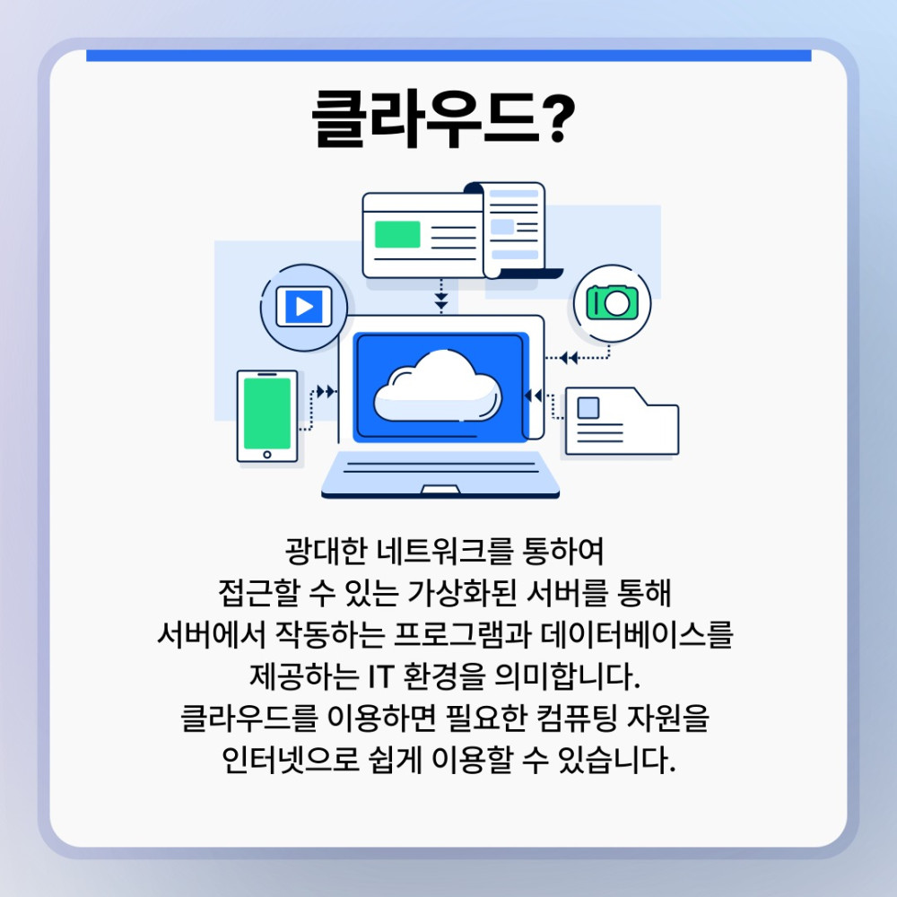 772f1e769f0798171e7d0d12ad4b8de5_1750312593_4782.jpg