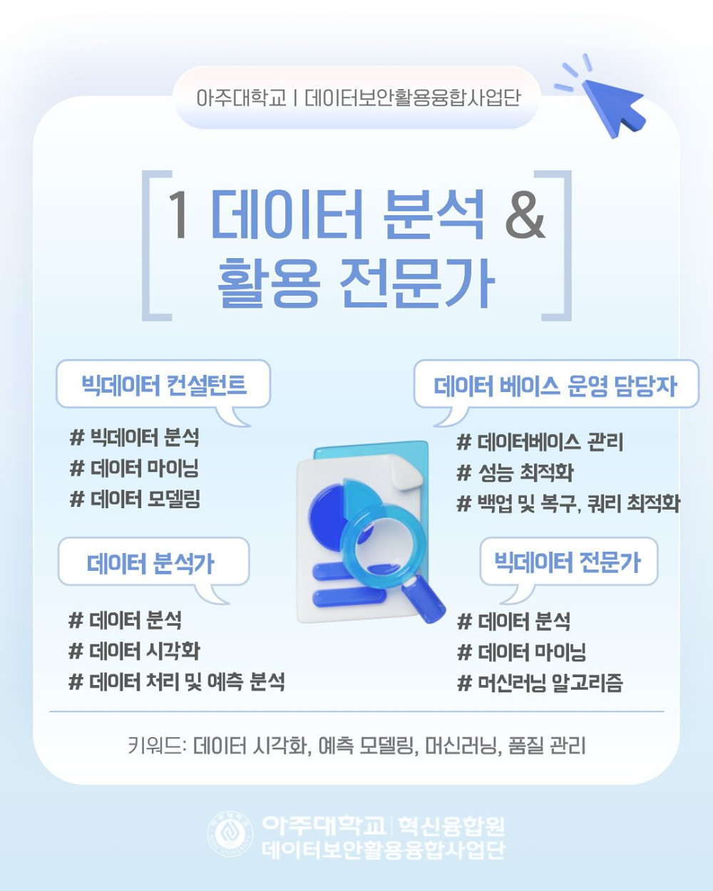 d8c1bab4d0856f799ce2e38d693af86c_1757479383_3973.jpg
