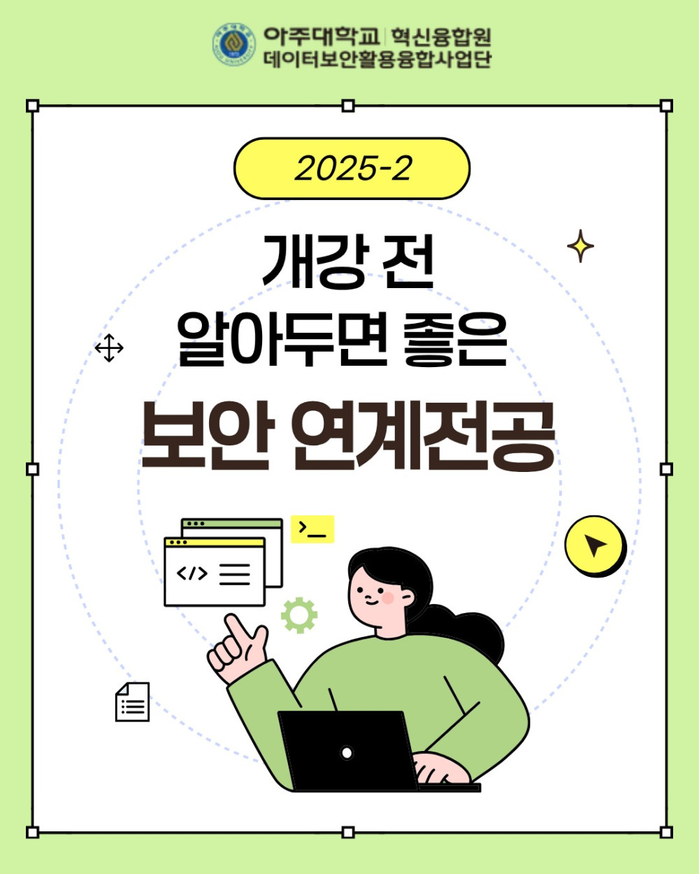 d8c1bab4d0856f799ce2e38d693af86c_1757479438_9709.jpg