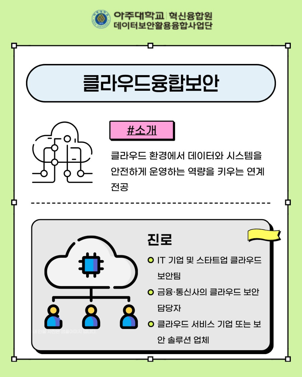 d8c1bab4d0856f799ce2e38d693af86c_1757479449_721.jpg