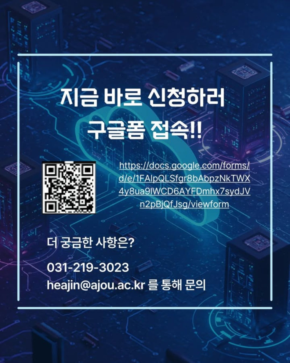 6dd8f9a5d2664669f6165520a75025ba_1765524684_0491.jpg
