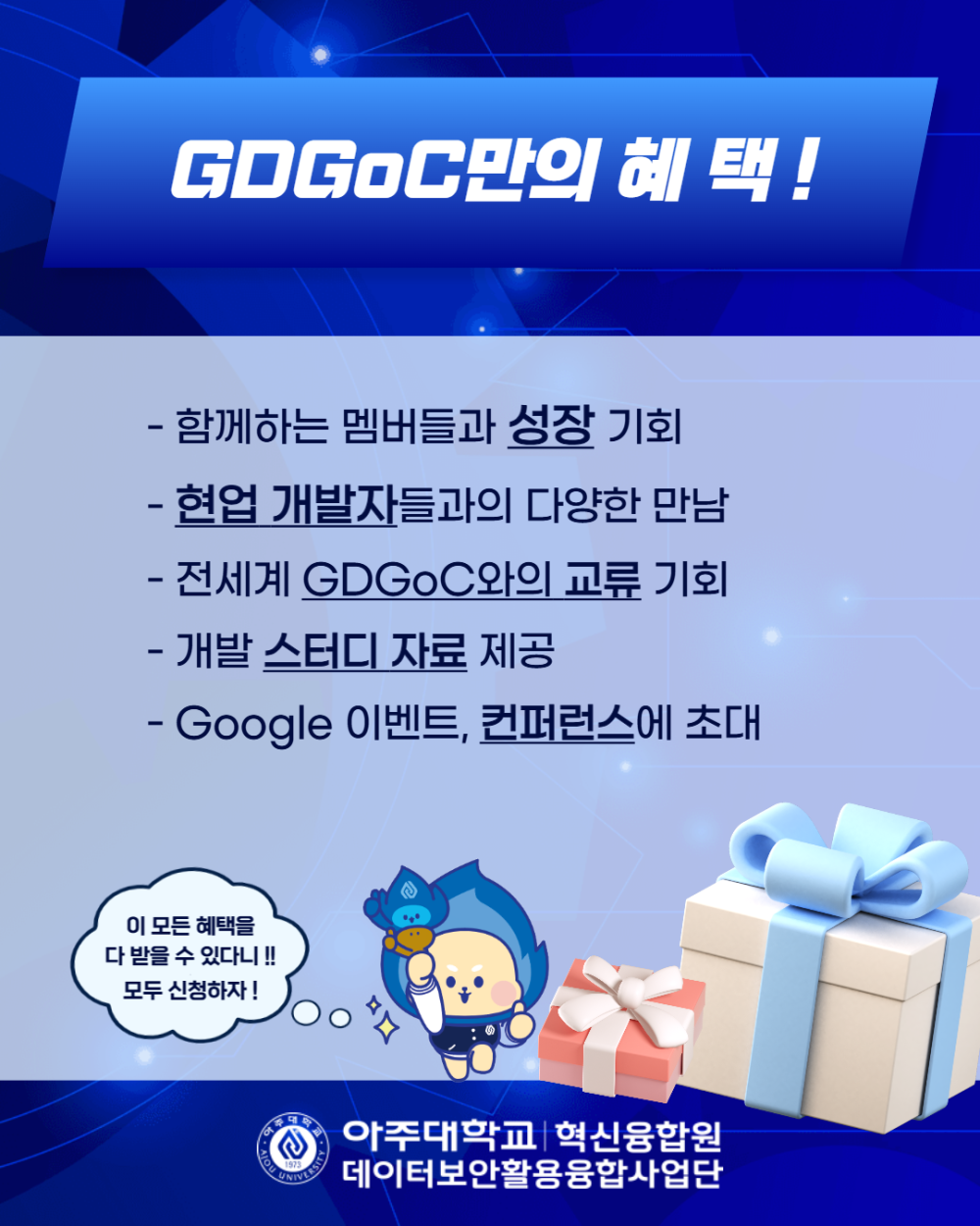 6dd8f9a5d2664669f6165520a75025ba_1765524818_6093.png