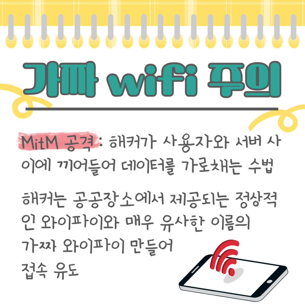 e3ca29c91d6cfe3b8b0288cc9a0a1a56_1767917931_4362.png
