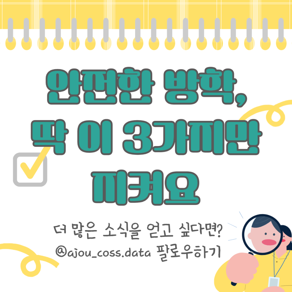 e3ca29c91d6cfe3b8b0288cc9a0a1a56_1767917931_6434.png