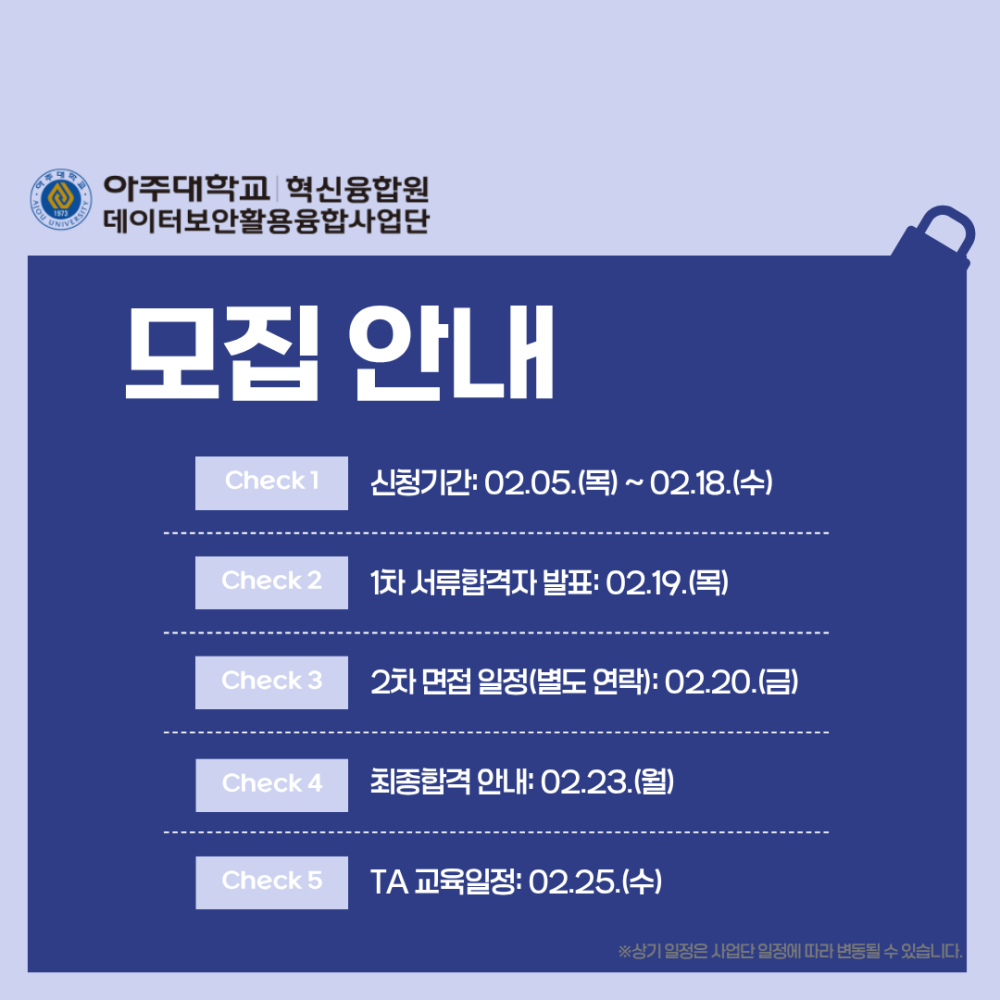 b213db1520d2508a7fde334014add918_1770681677_5744.png