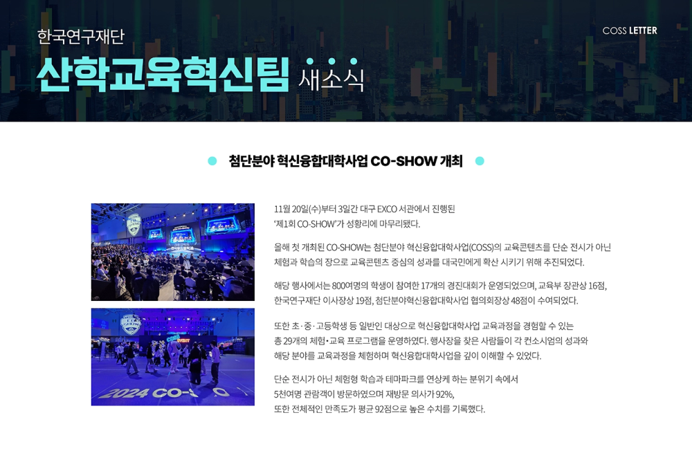 0fde555482bcb624c520b721b89ed4f1_1789345854_9567.png