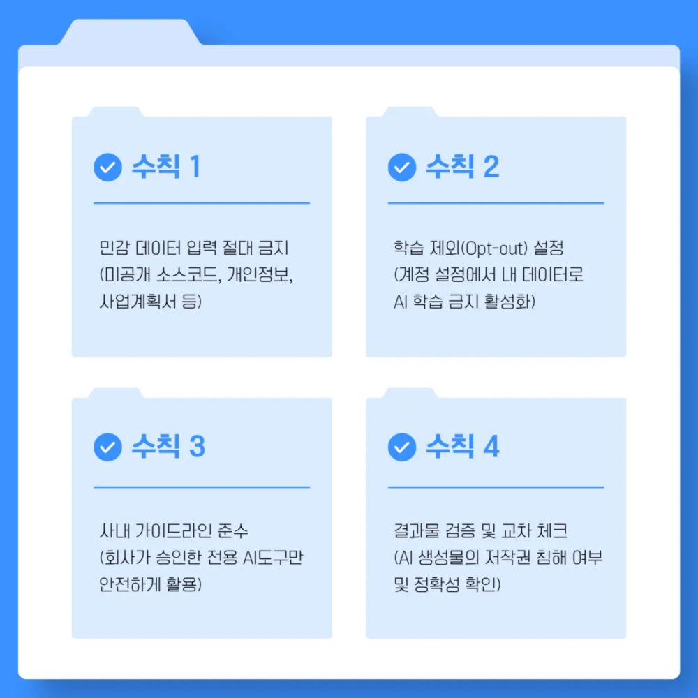 578954443e08c75a57fe44f9840ebf06_1791770443_0502.png