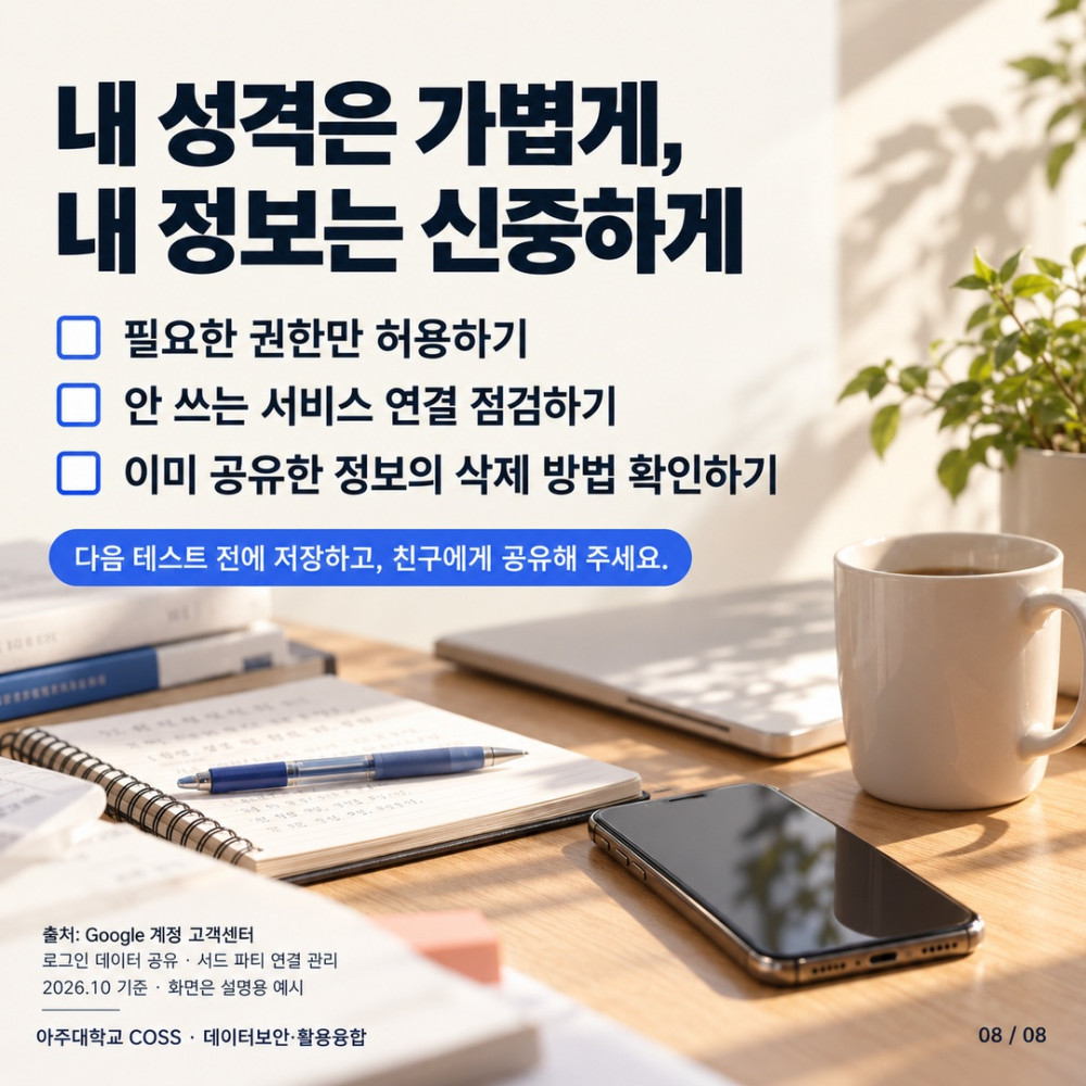 8f8203158d9299dddc8be5a98ad3f081_1793063859_6444.jpg